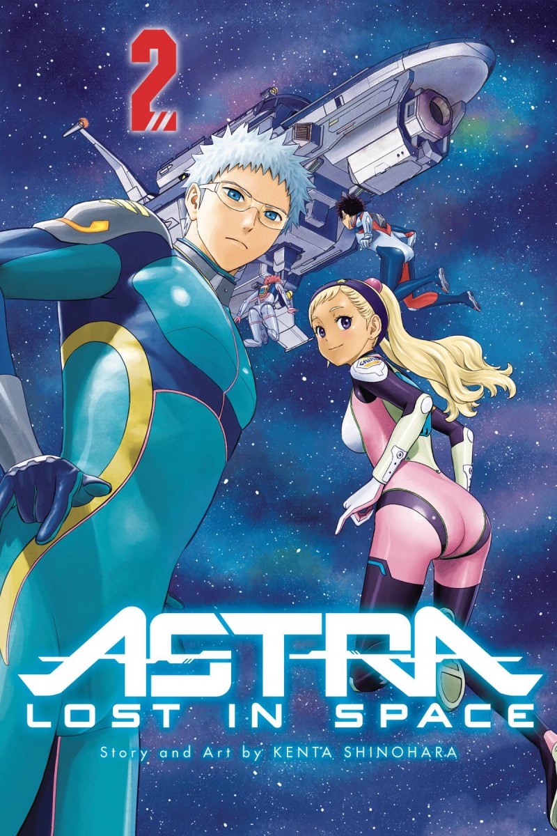 Astra Lost in Space GN V2