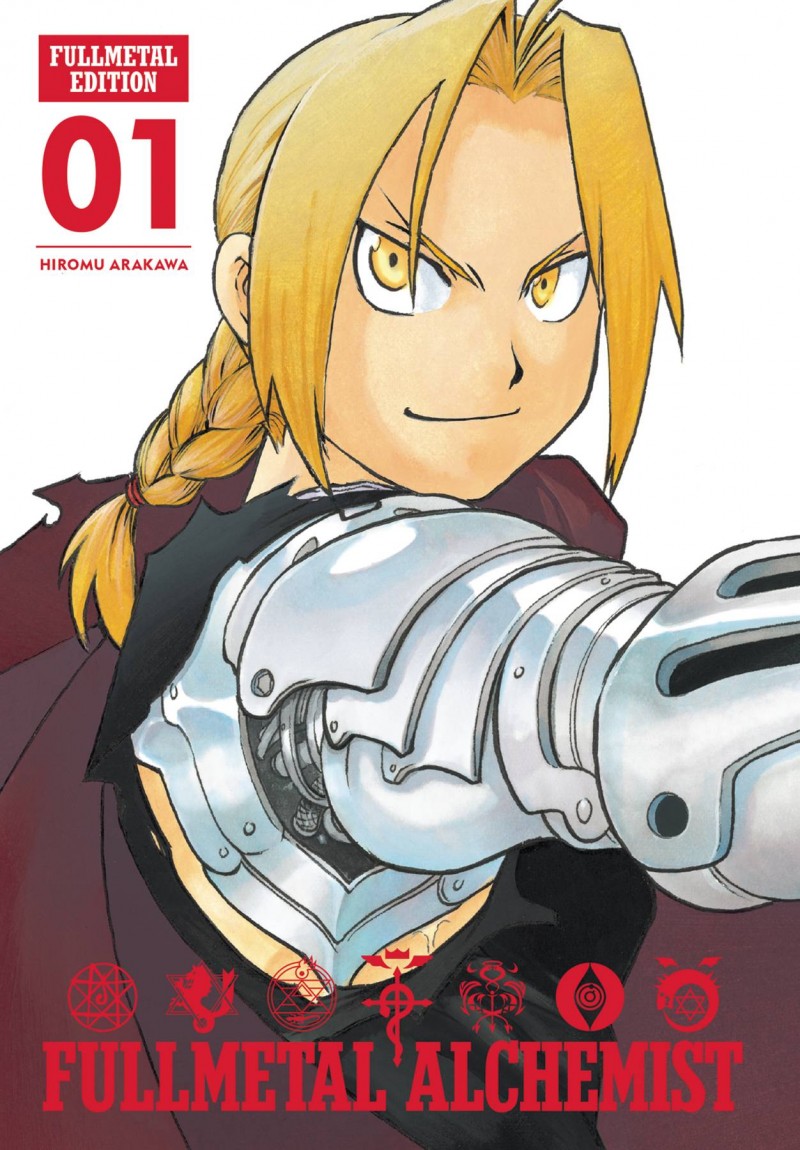 Fullmetal Alchemist HC Fullmetal Edition