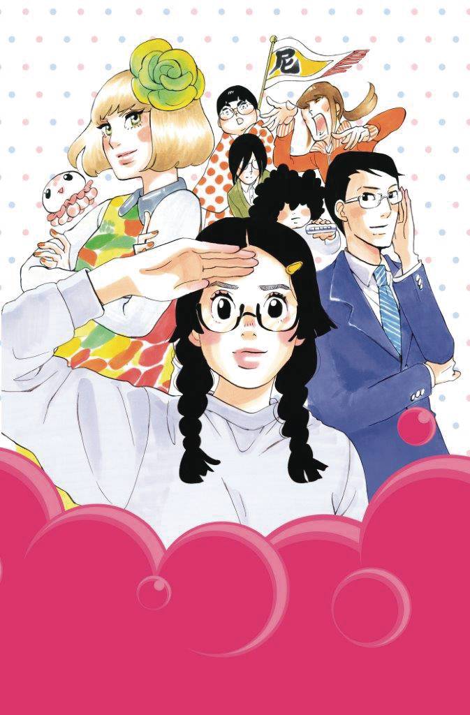 Princess Jellyfish GN V9