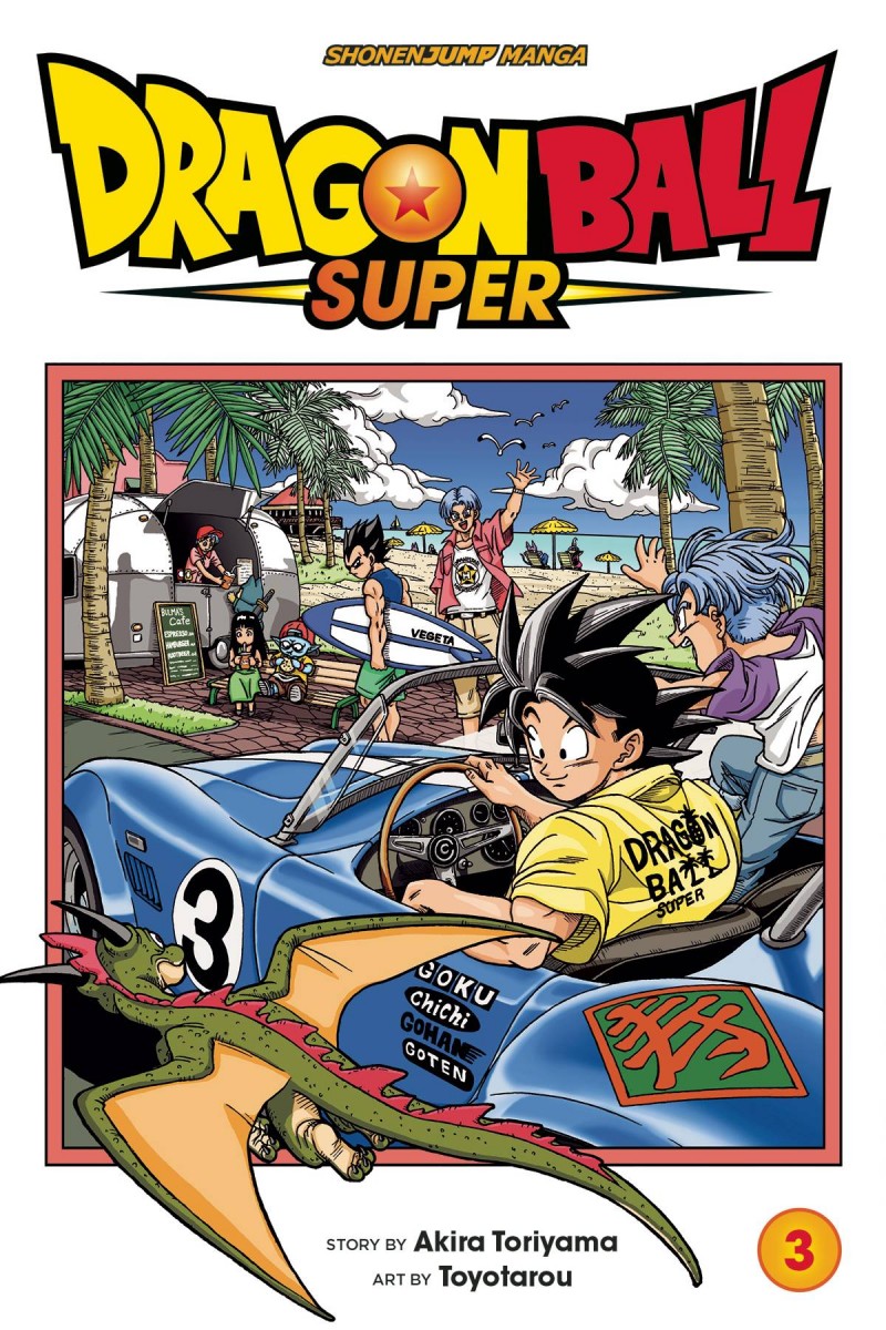 Dragon Ball Super GN