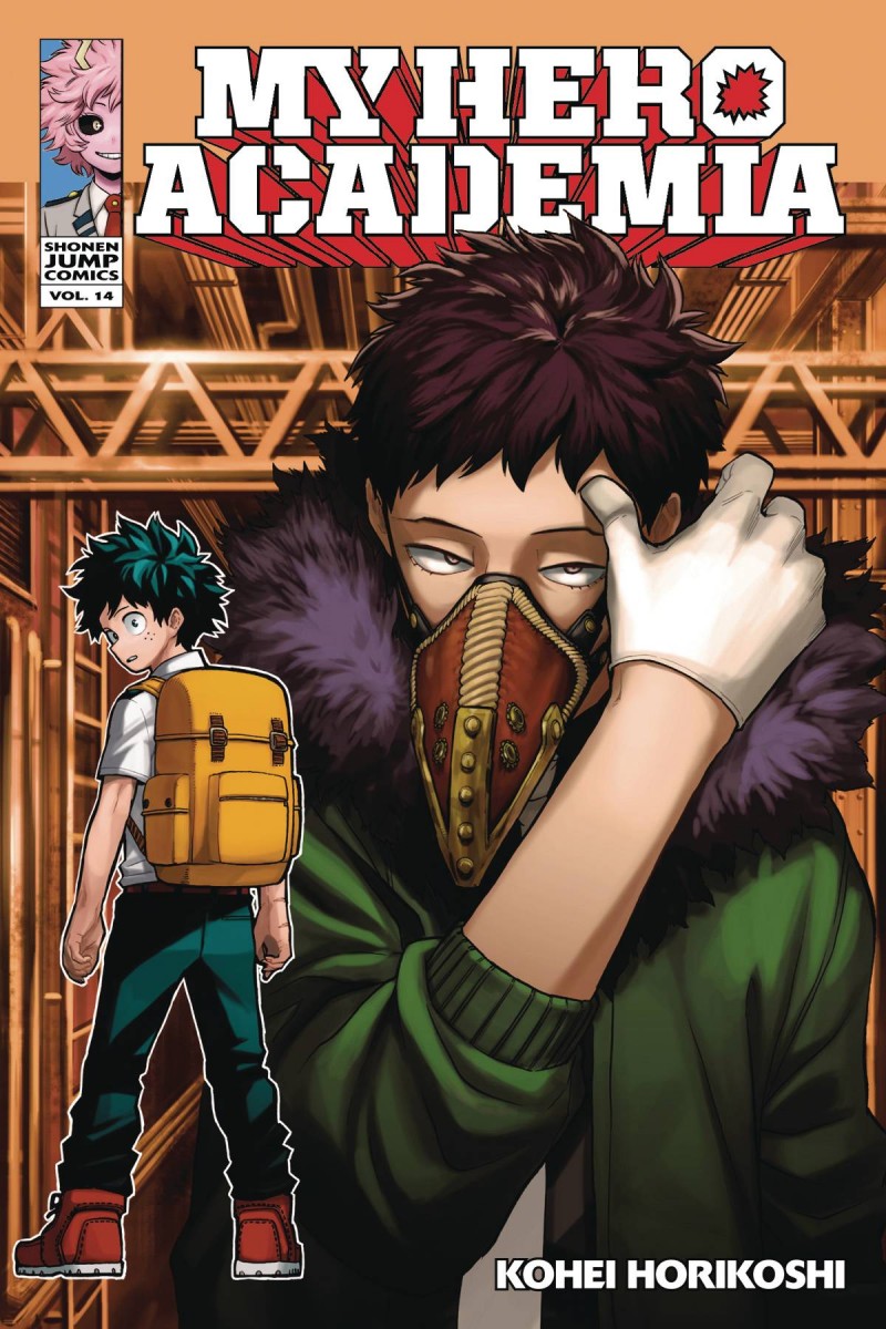 My Hero Academia GN V14