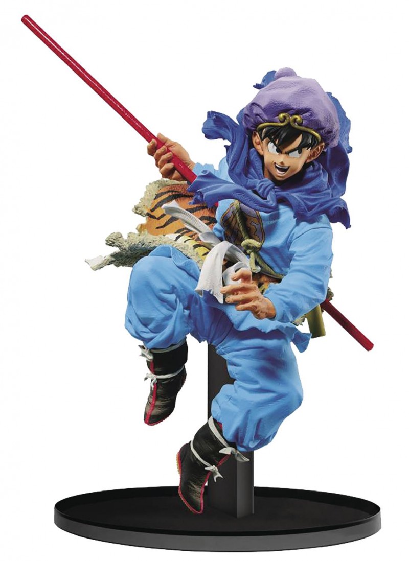 DBZ BWFC Figure V5 Goku