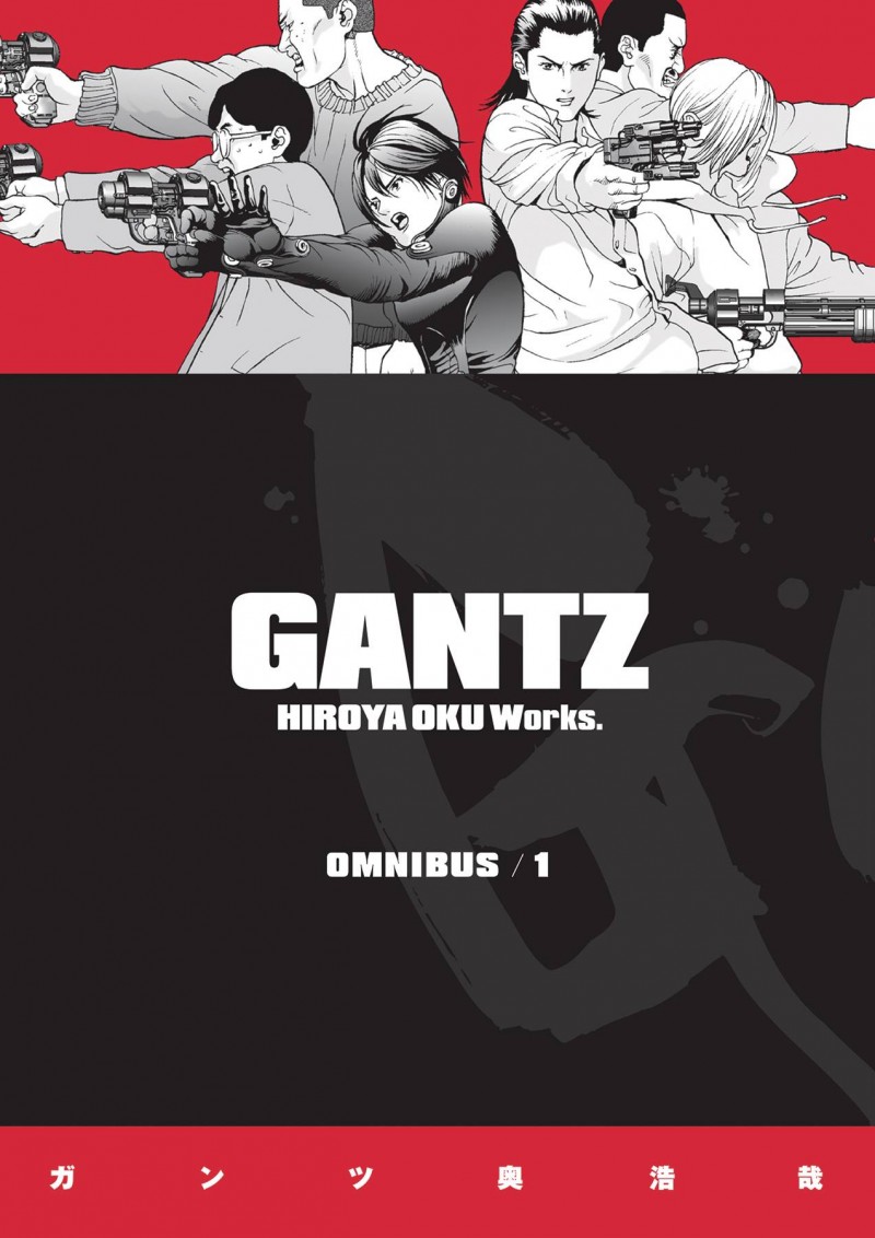 Gantz GN Omnibus Edition V1
