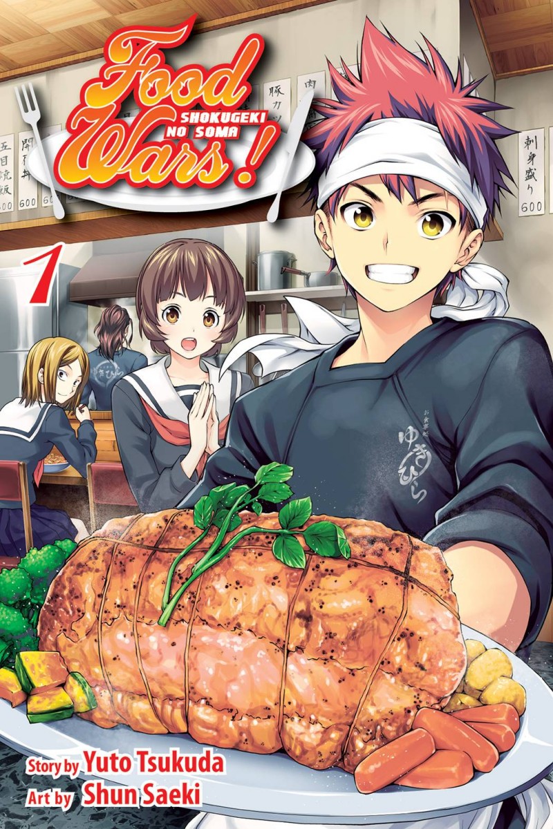 Food Wars Shokugeki No Soma GN V1
