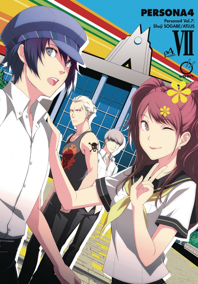 Persona 4 GN