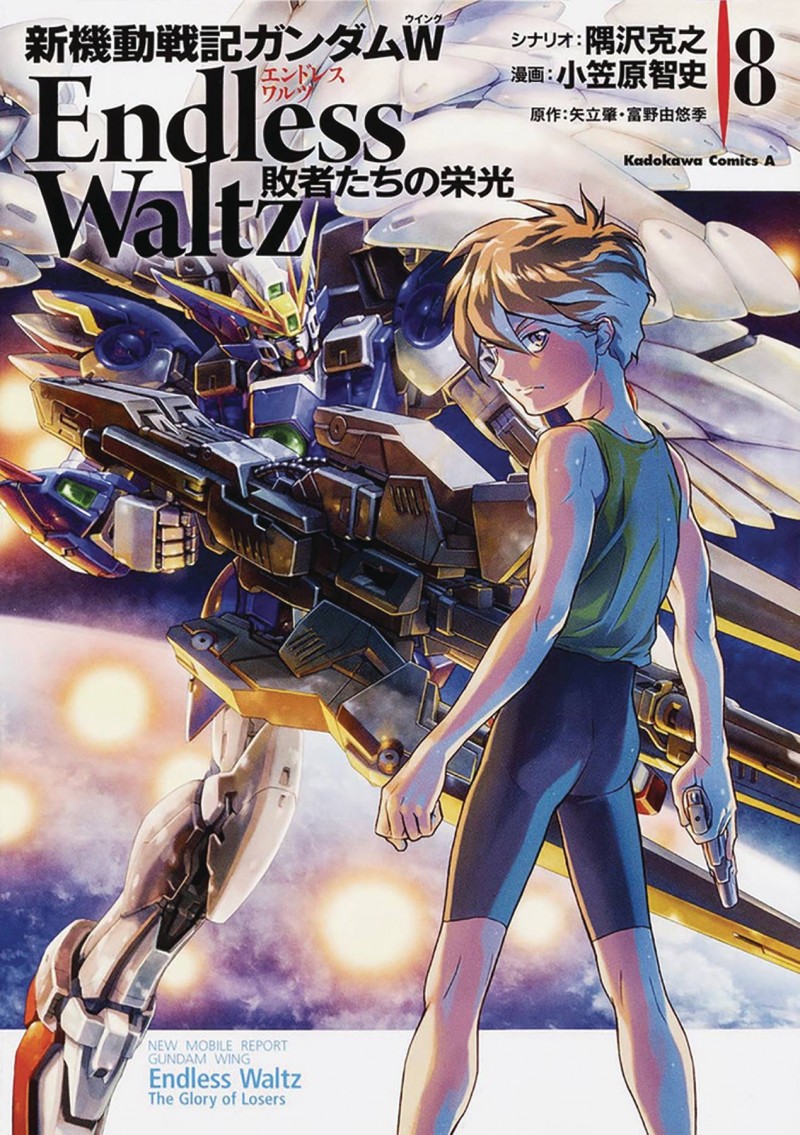 Mobile Suit Gundam Wing GN V8 Glory of the Losers