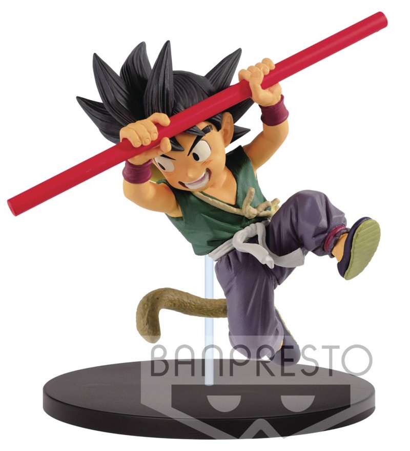 Dragonball Super FES Figure Son Goku