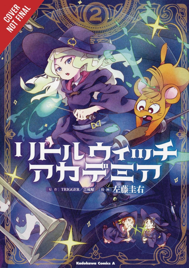 Little Witch Academia GN V2