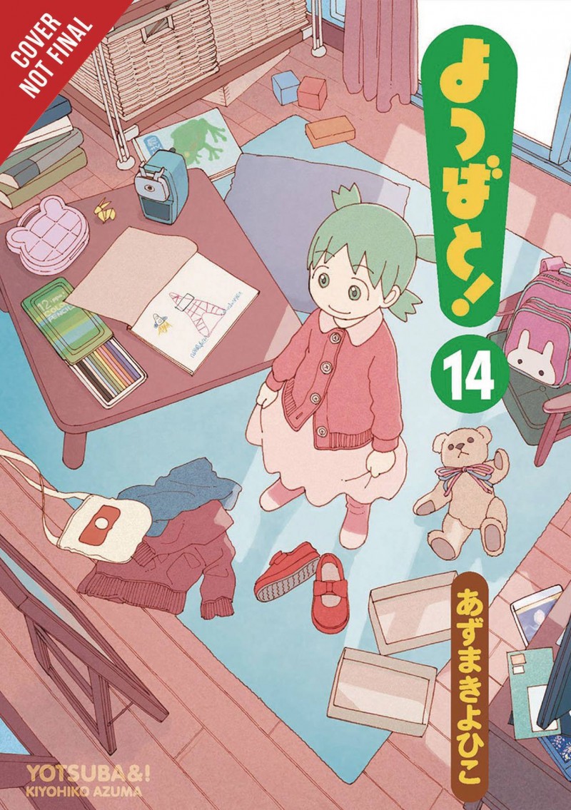Yotsuba GN V14
