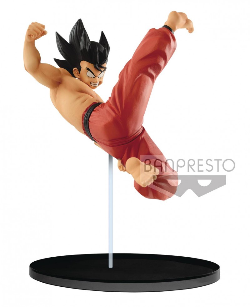 Dragon Ball Match Makers Figure Son Goku
