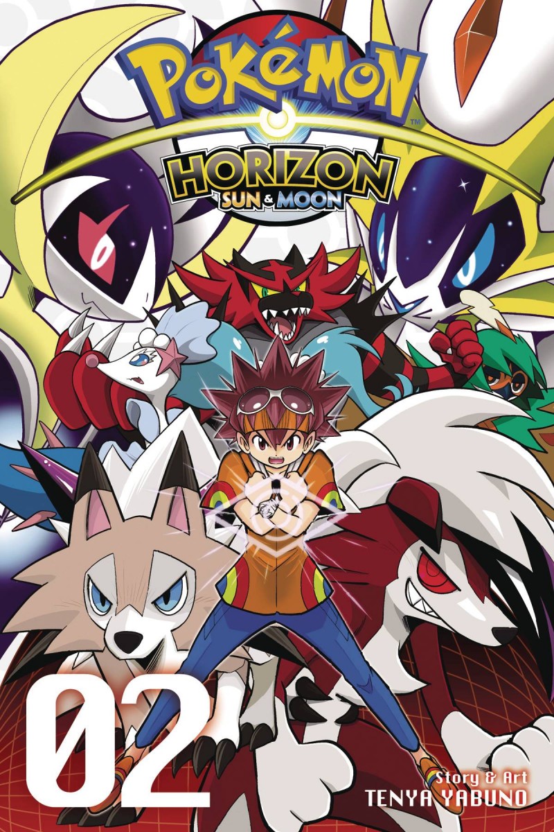 Pokemon GN Horizon Sun and Moon