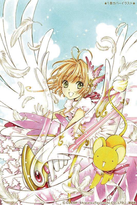 Cardcaptor Sakura Clear Card GN V5