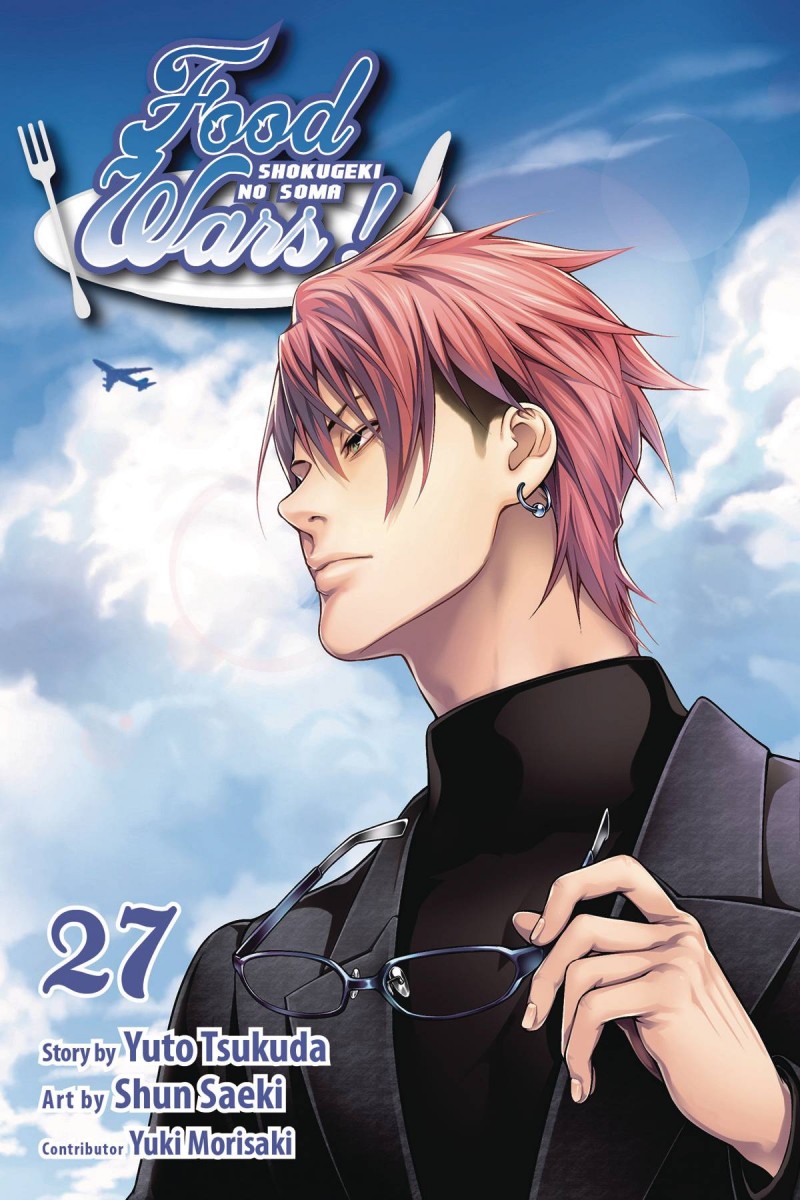 Food Wars Shokugeki No Soma GN V27