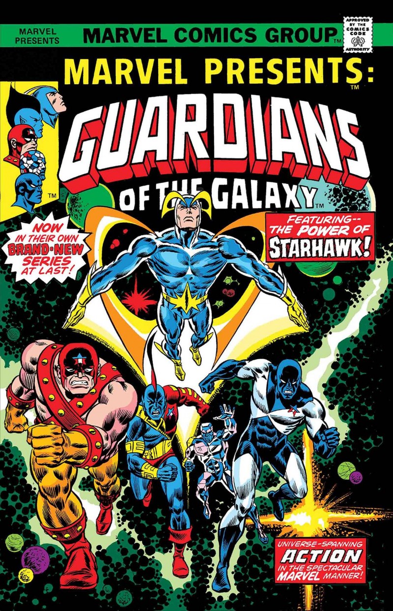 Marvel Presents #3 Facsimile Edition