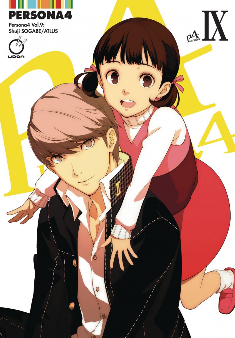 Persona 4 GN V9