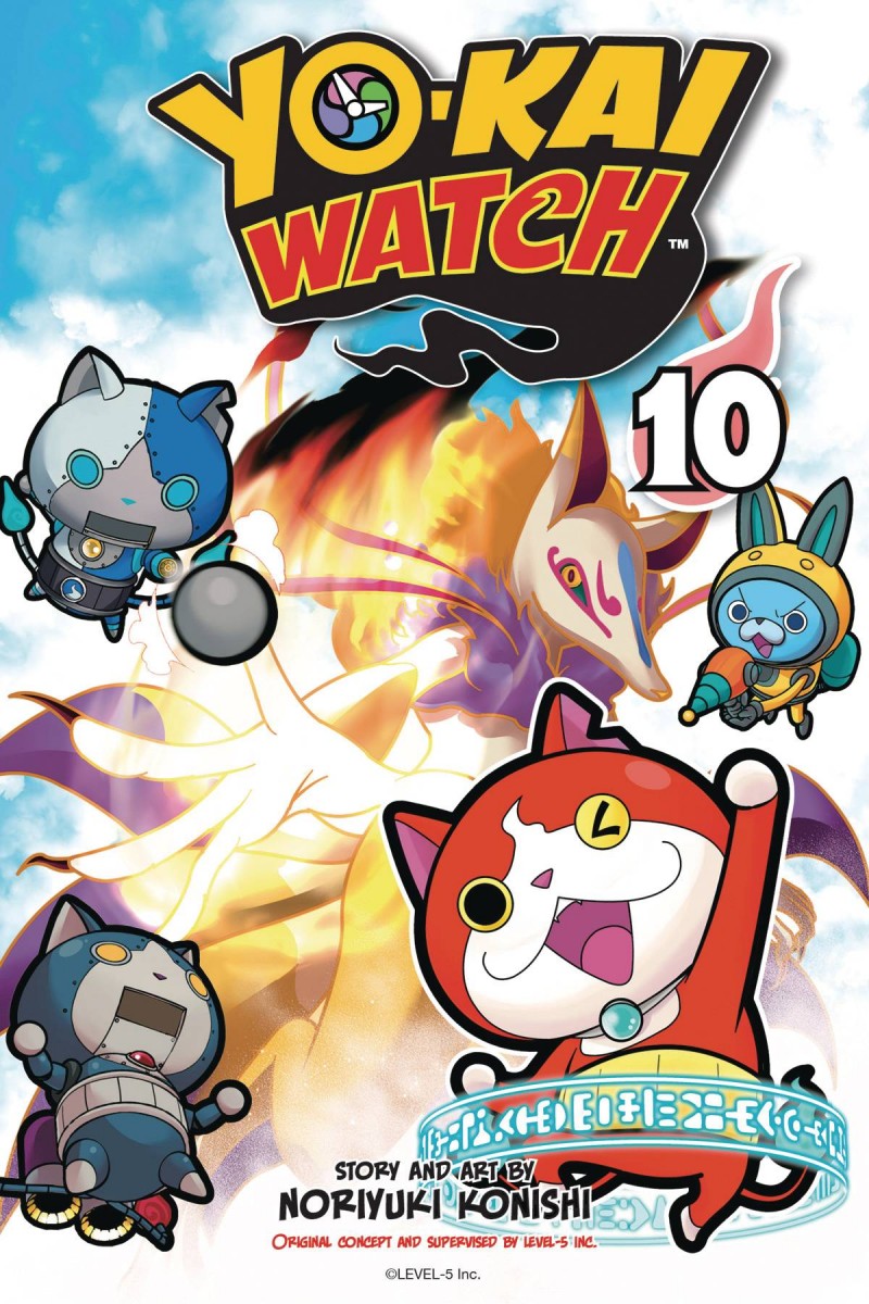 Yo-kai Watch GN