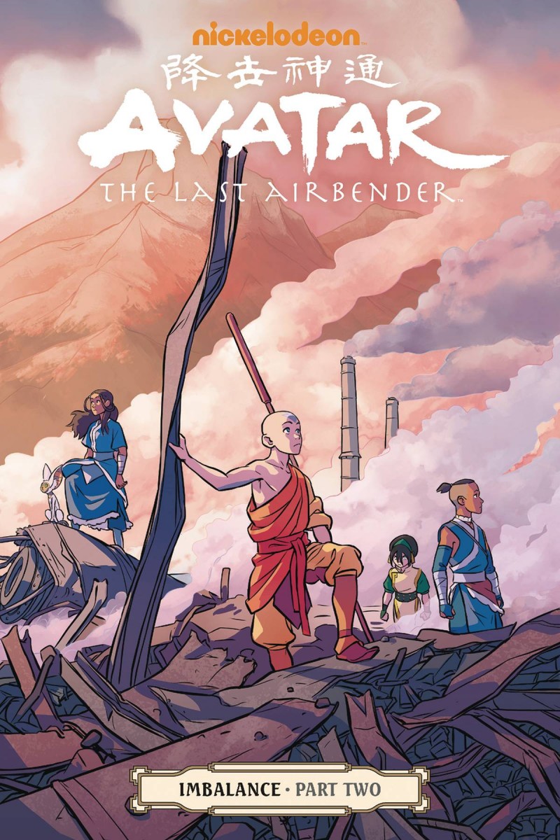 Avatar Last Airbender GN V17 Imbalance Part Two