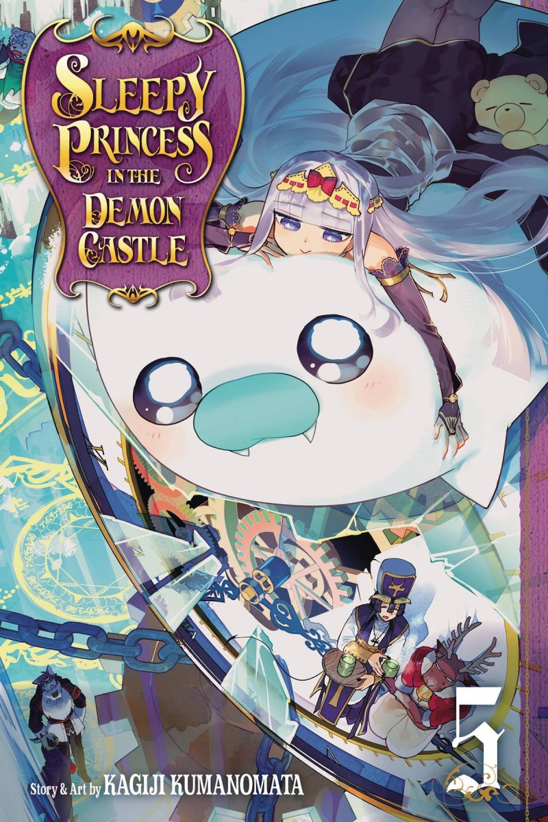 Sleepy Princess In Demon Castle GN