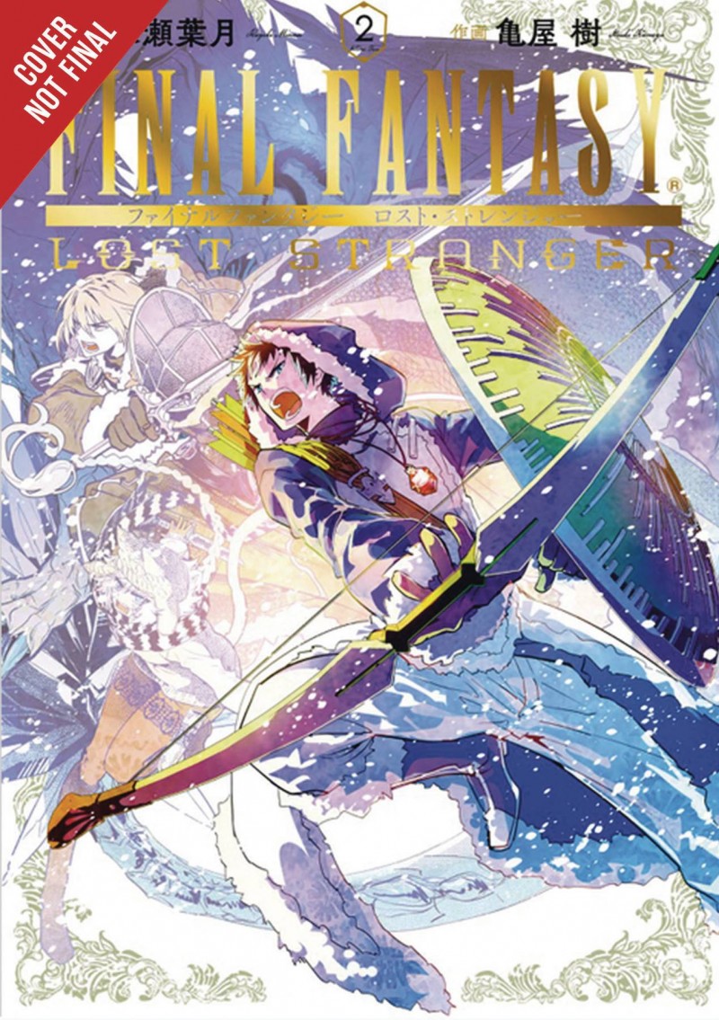 Final Fantasy GN Lost Stranger