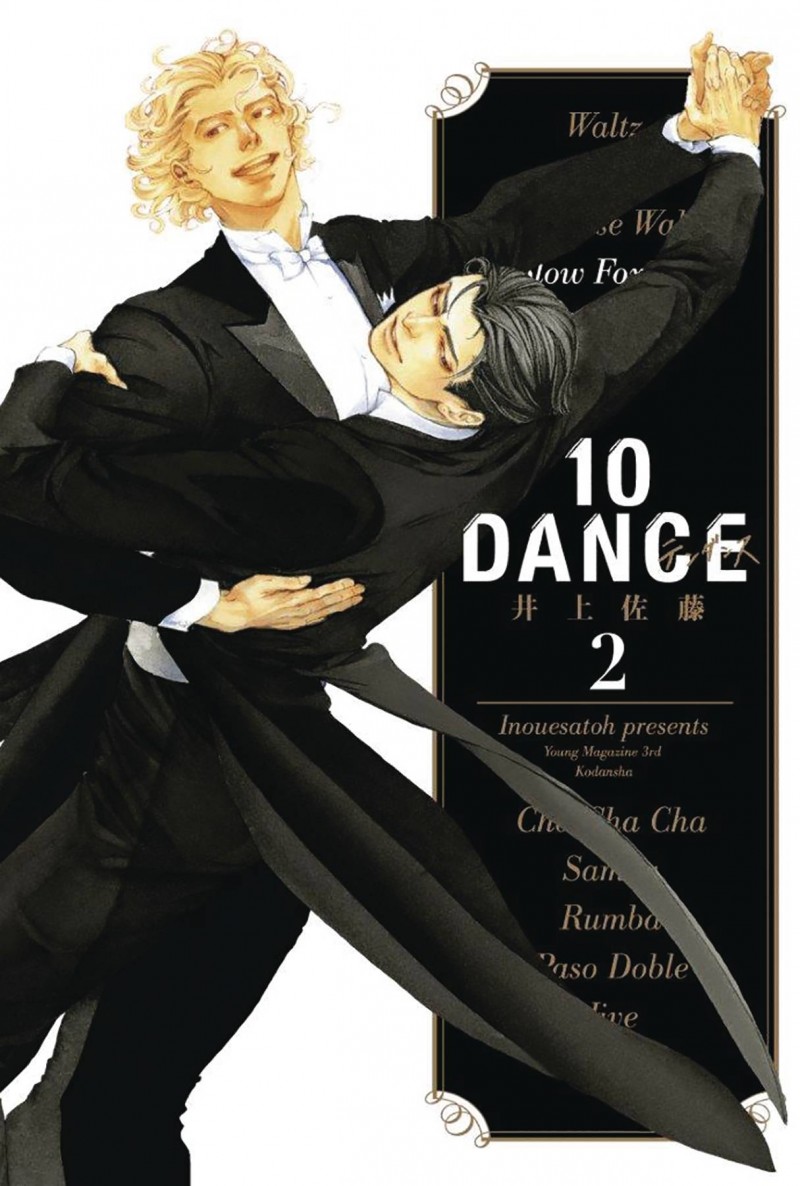 10 Dance GN V2