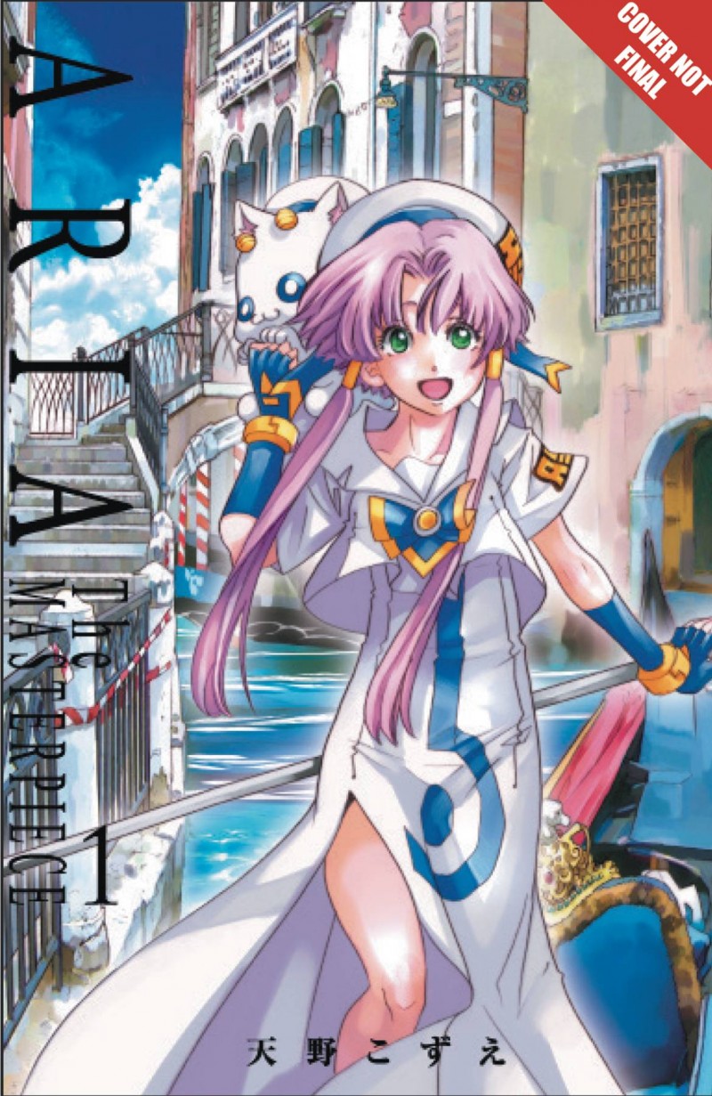 Aria GN Masterpiece Omnibus Edition V1