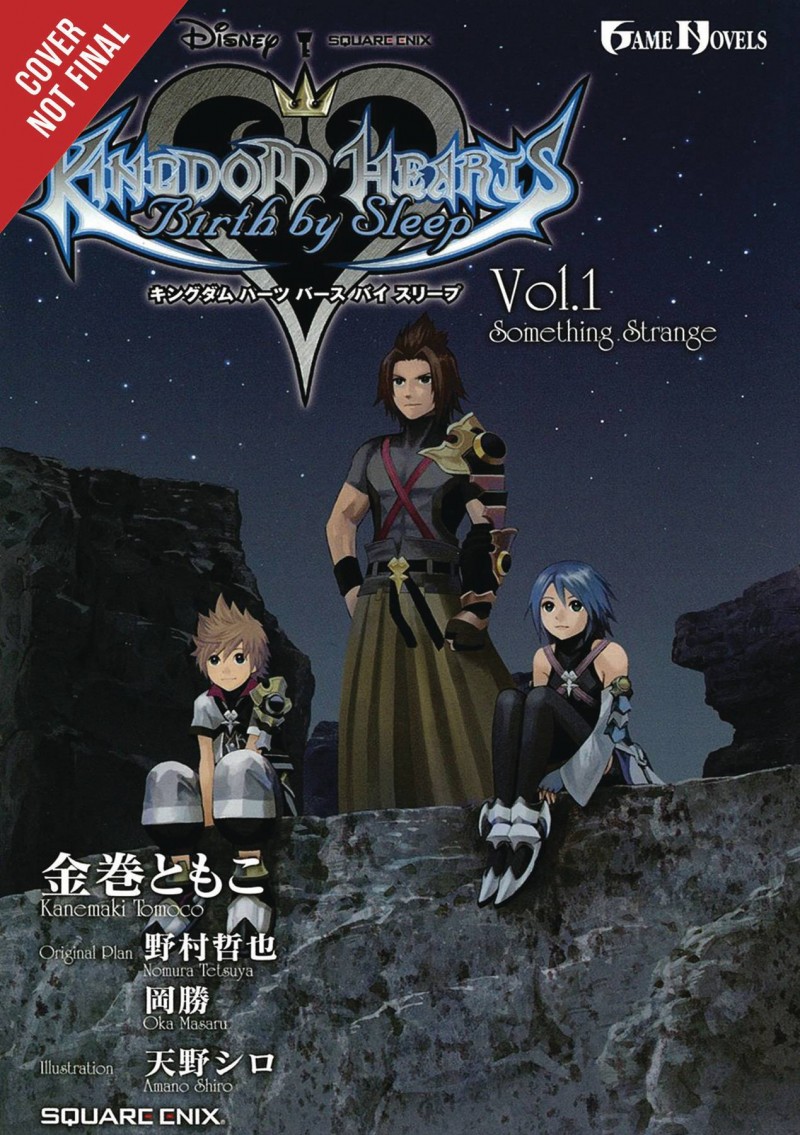 Kingdom Hearts Novel Birth By Sleep Light