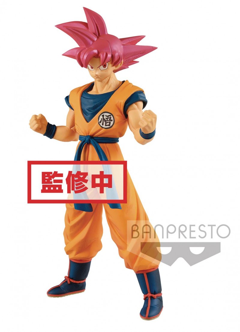 Dragonball Super Movie CB Super Power Figure God Son Goku