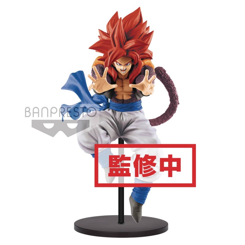 Dragonball GT Figure Ultimate Fusion Big Bang Kamehameha