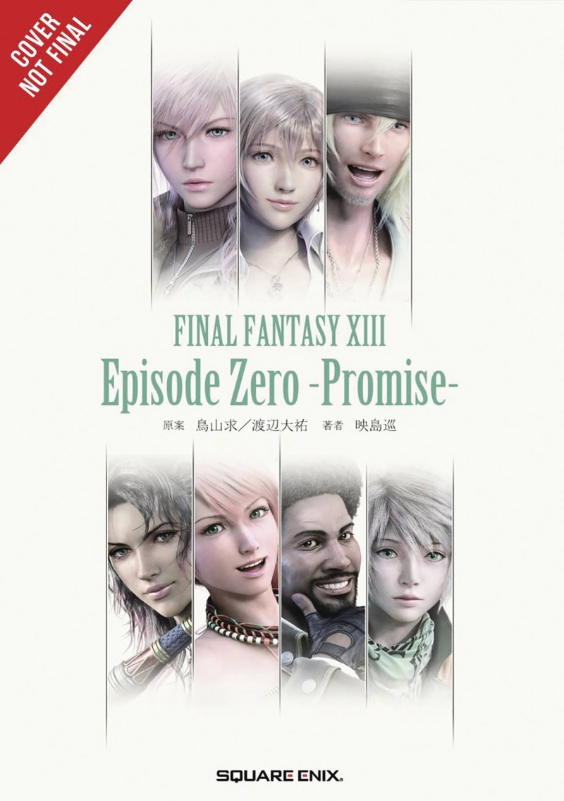 Final Fantasy VIII Novel Episode Zero Promise V1