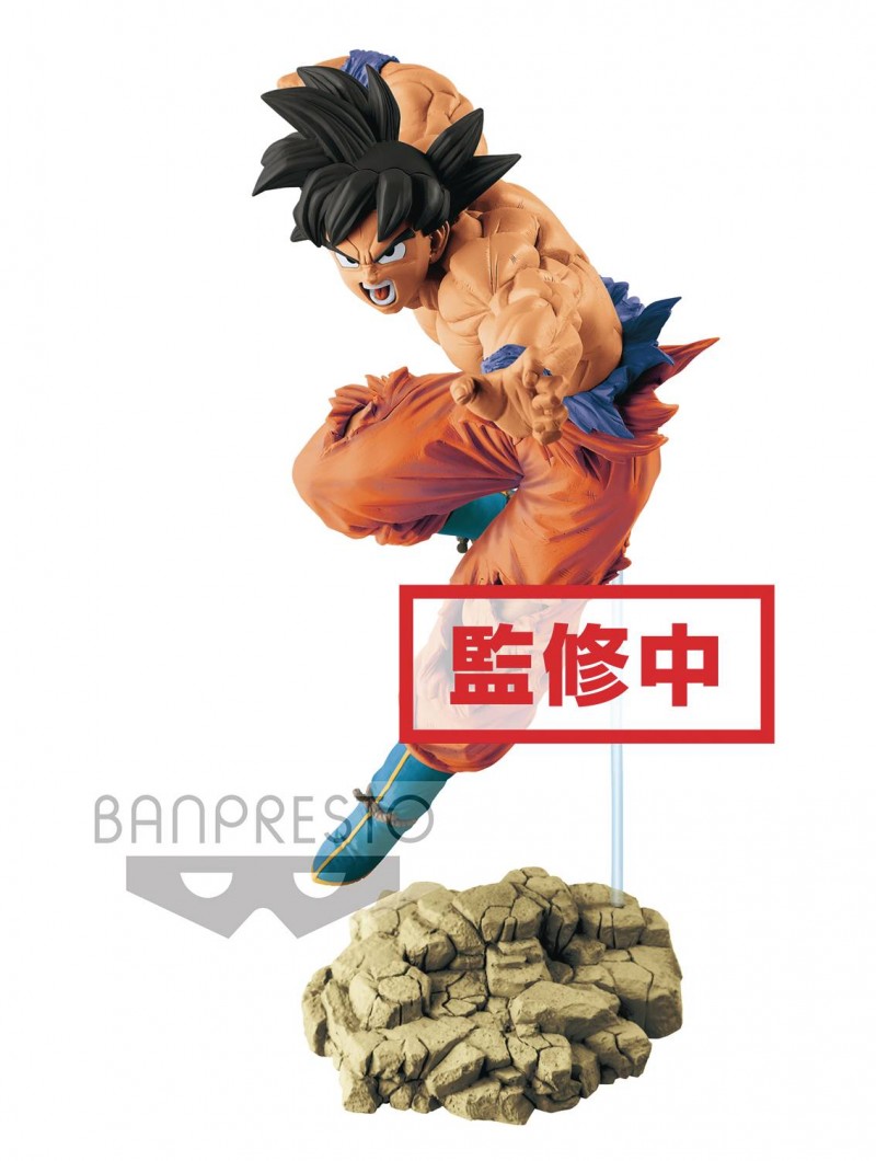 Dragonball Super Tag Fighters Figure Son Goku