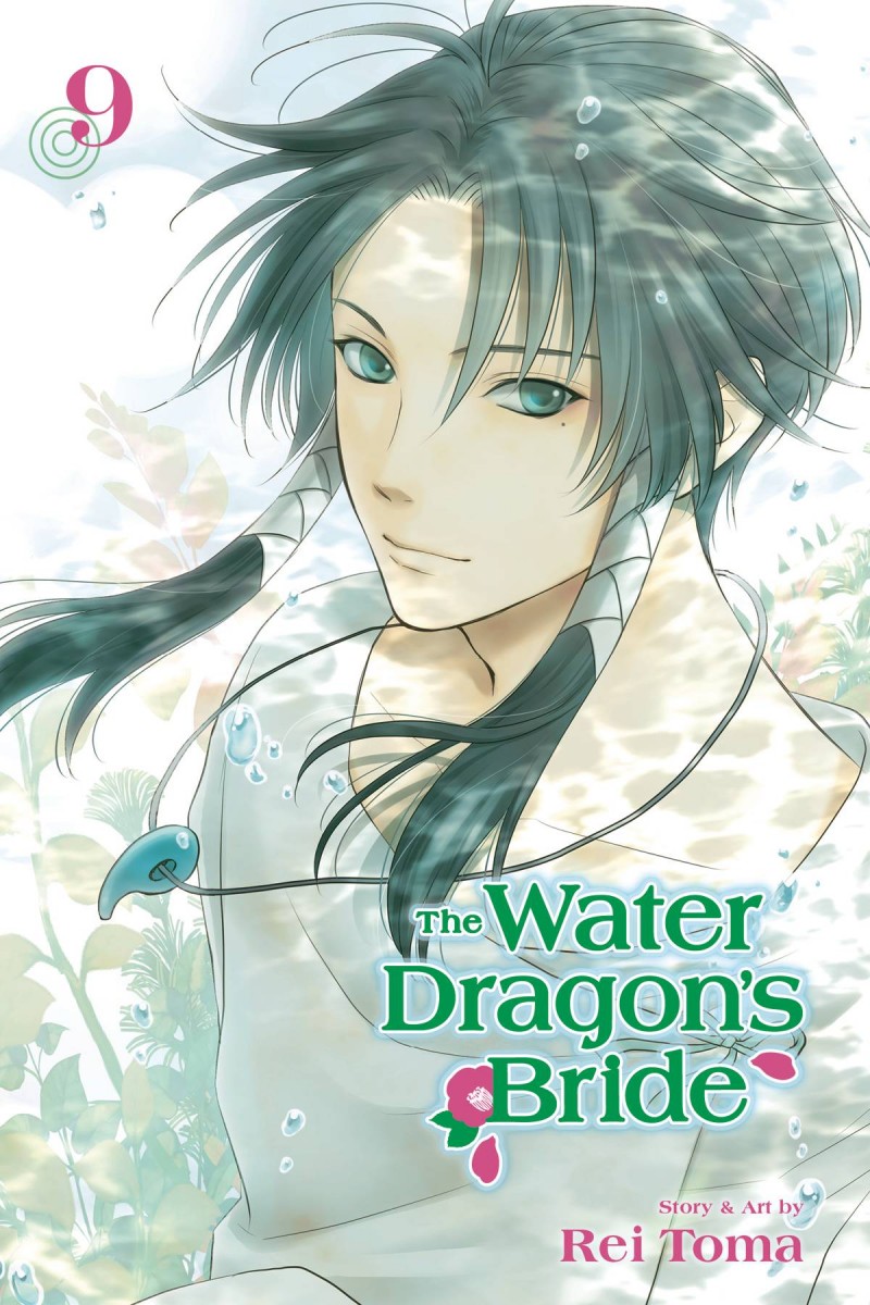 Water Dragon Bride GN