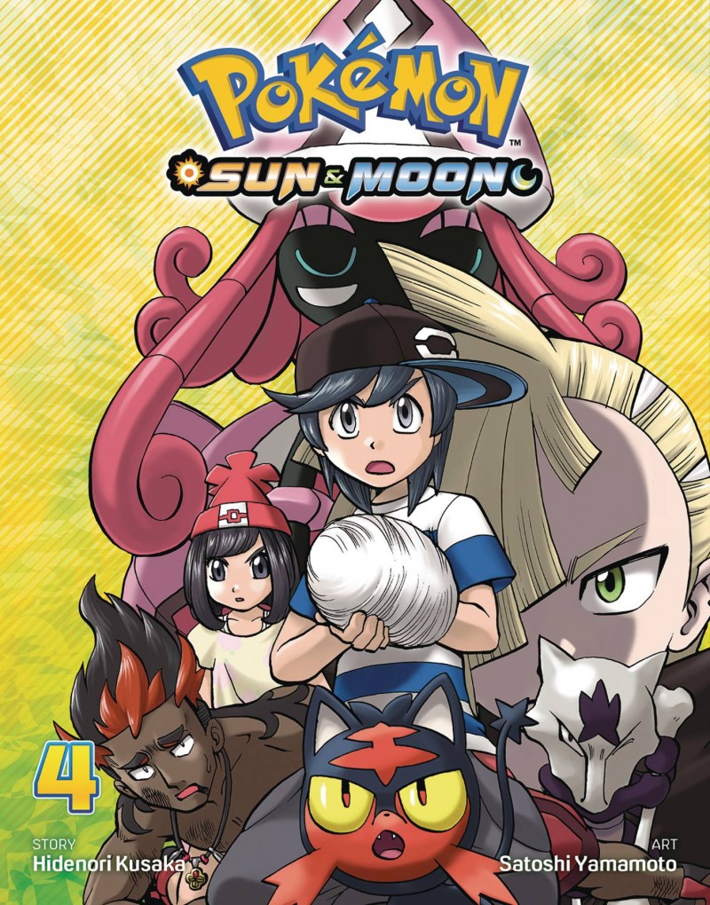 Pokemon Sun and Moon GN