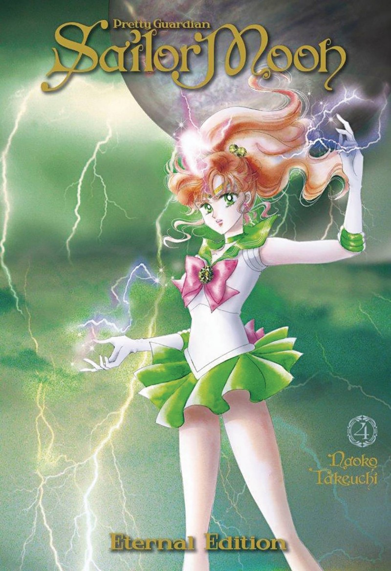 Sailor Moon GN Eternal Edition