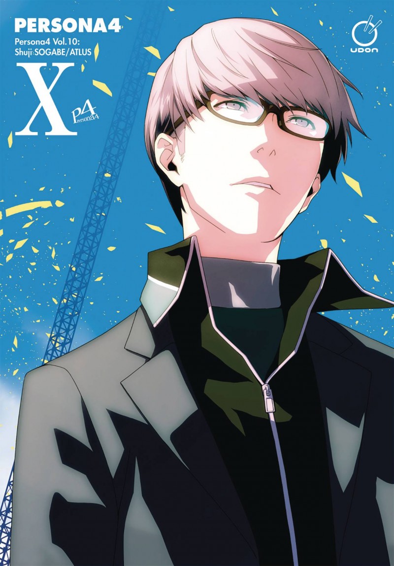 Persona 4 GN