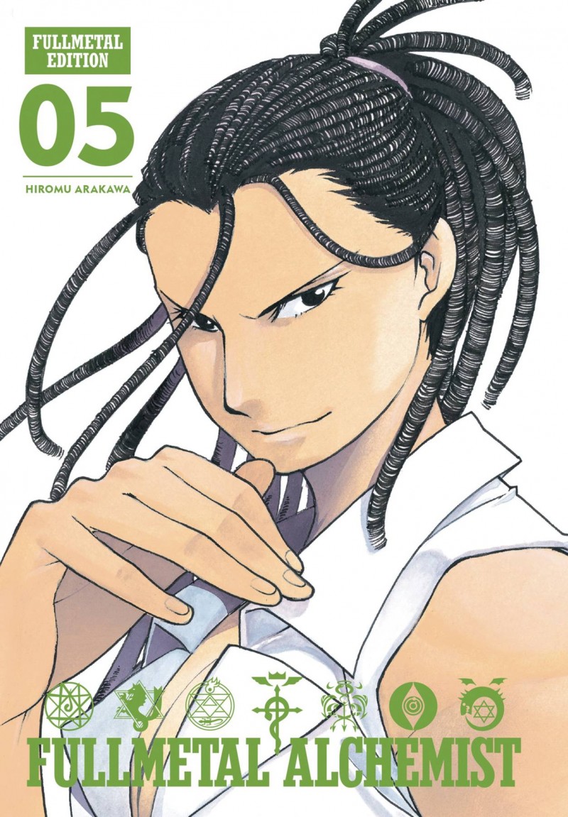 Fullmetal Alchemist HC Fullmetal Edition