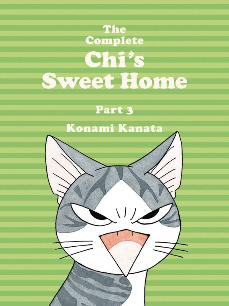 Chi Sweet Home GN Complete Collection