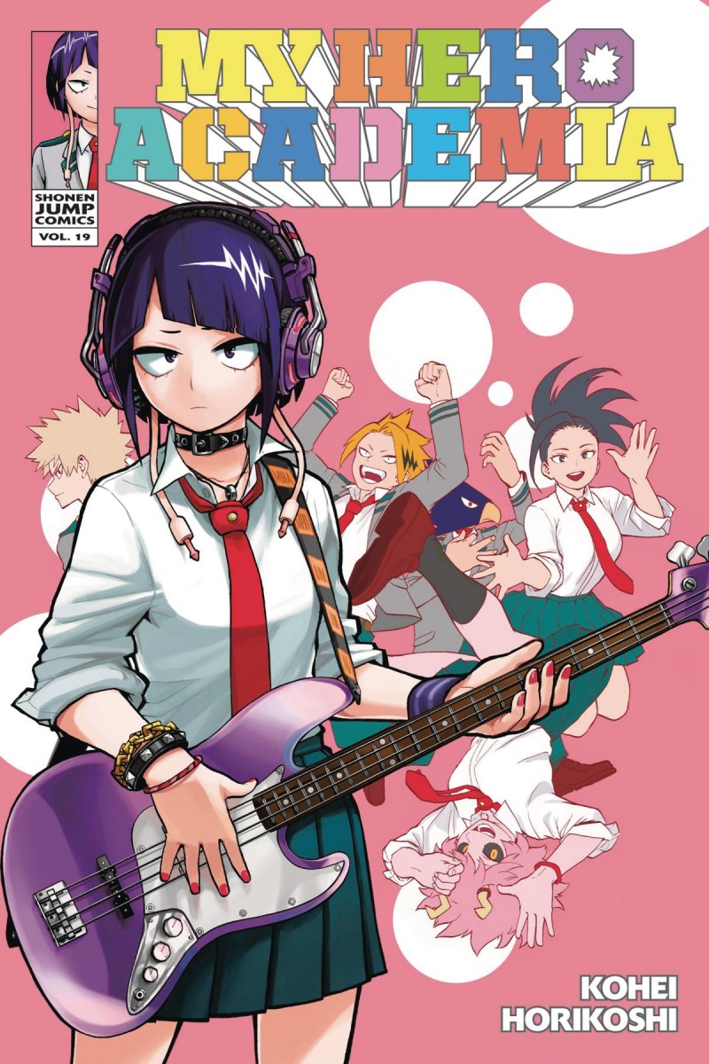 My Hero Academia GN