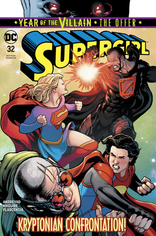 Supergirl #32 CVR A