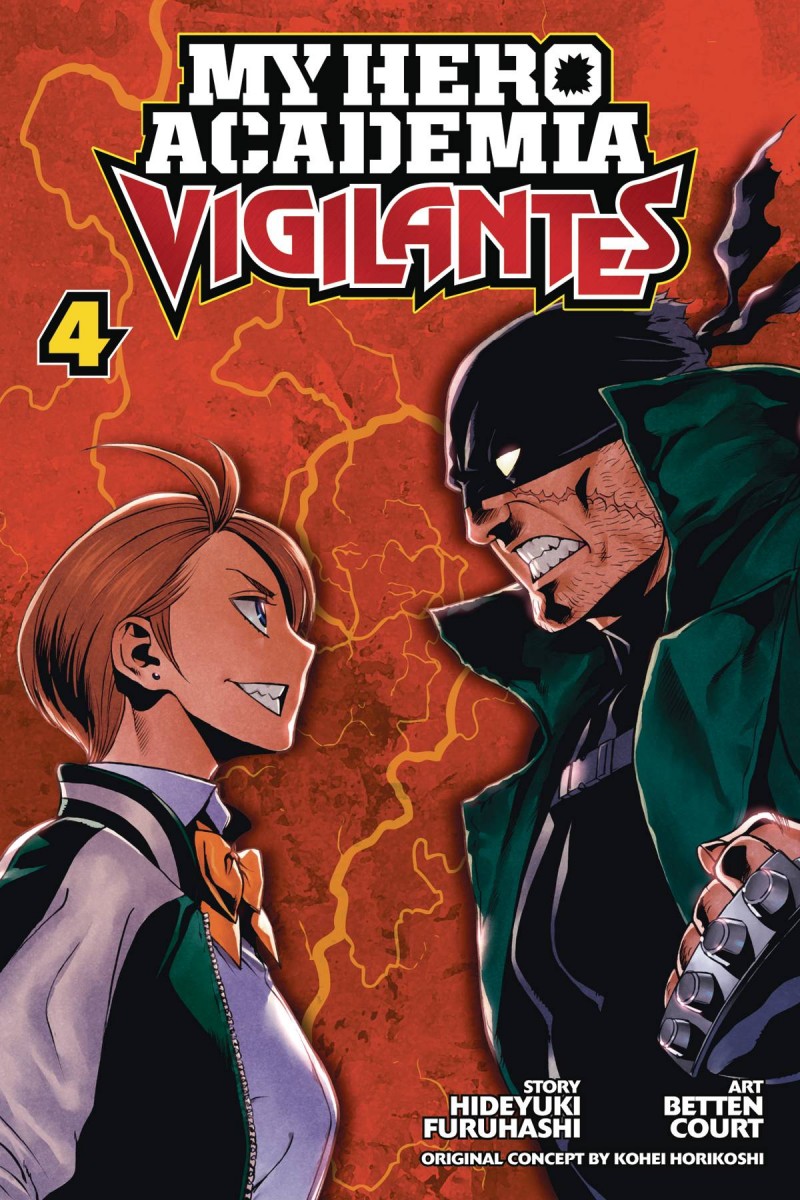 My Hero Academia GN Vigilantes