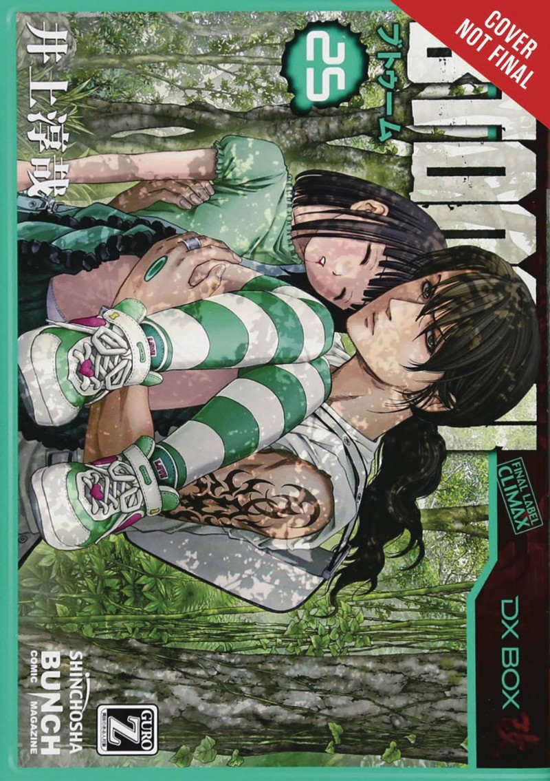 Btooom GN