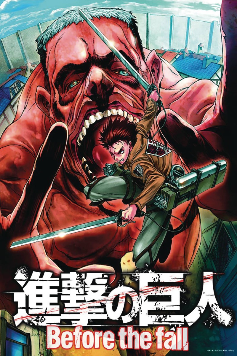 Attack on Titan GN Before the Fall