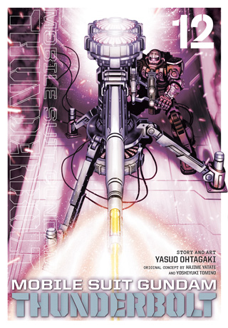 Mobile Suit Gundam GN Thunderbolt