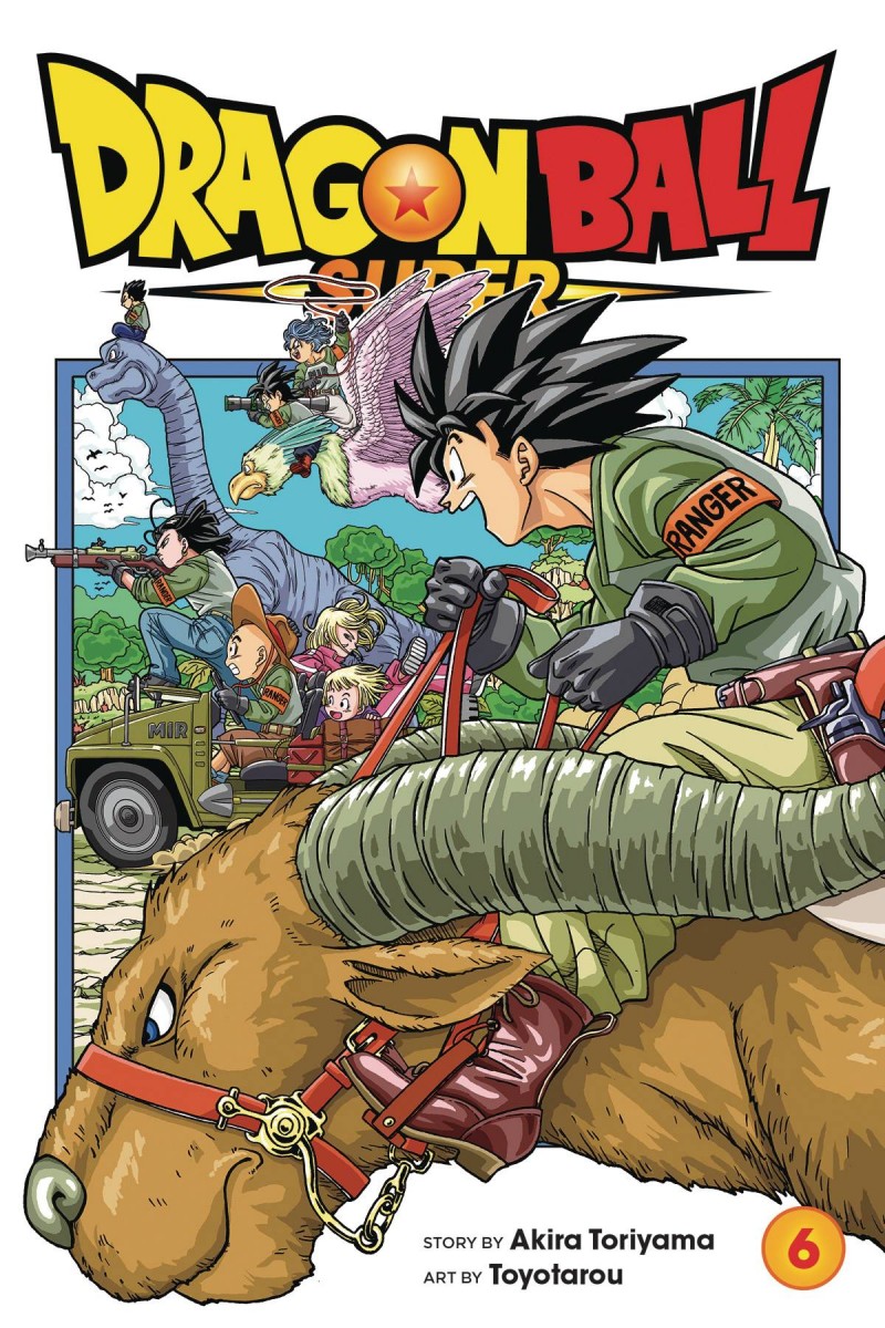 Dragon Ball Super GN