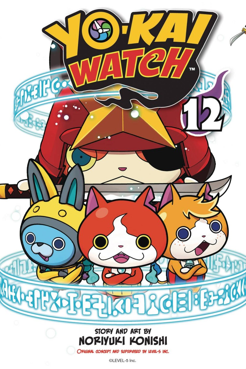 Yo-kai Watch GN